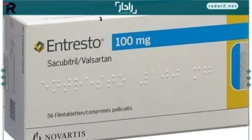 عبوات مجهولة.. هيئة الدواء تصدر تحذيرًا بشأن دواء انتريستو وتطالب بالحذر عند الشراء